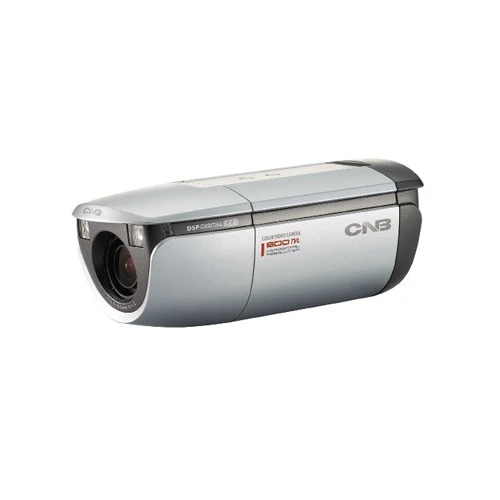 Varifocal Lensli IR Box Kamera ürün görseli