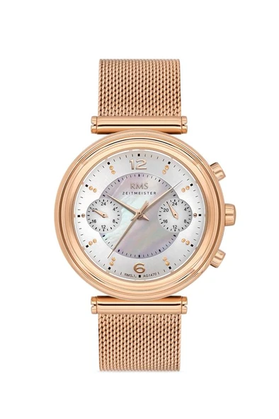 Romanson RMS.1.AG1470.06 Kol Saati ürün görseli