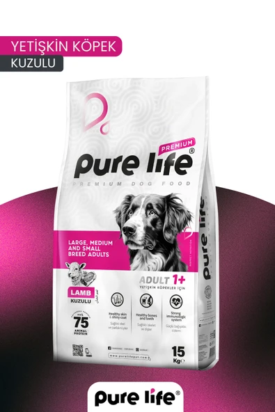 Premium Kuzulu Yetişkin Köpek Maması 15Kg ürün görseli 1