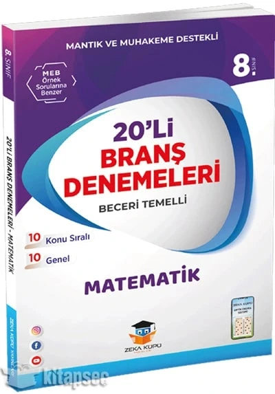 8.Sınıf Matematik 20 Branş Denemesi Zeka Küpü ürün görseli