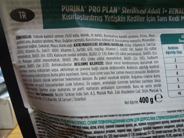 Pro Plan Sterilised Somonlu Kısır Kedi Maması 10X400GR - Resim 2