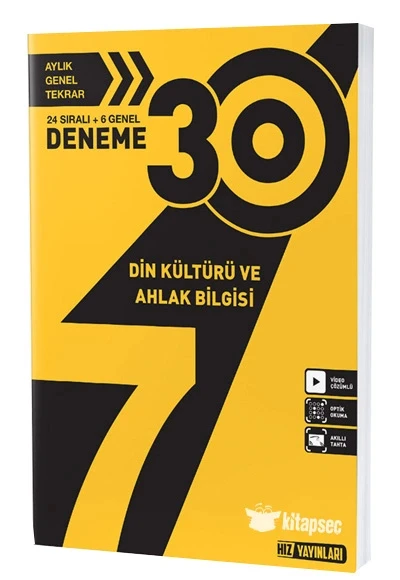 Hız 7.Sınıf Din Kültürü 30 Deneme ürün görseli