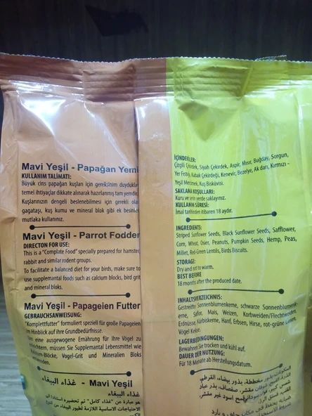 Mavi Yeşil Berra Papağan Yemi 700 Gram 2 Paket - Resim 2