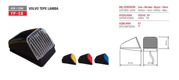 Volvo Truck Tepe Lambası Volvo Ledli 12-24v - Yuceplast Yp-58 L B ürün görseli