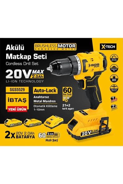 Sgs Plus SGS5529 - 20 Volt 2 Amper Çift Akü 60 Nm Akülü Vidalama Makinası Seti - Resim 2