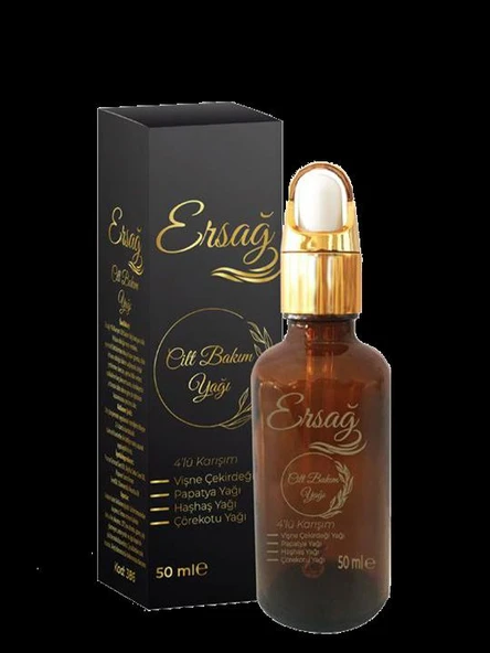 2'Lİ ERSAĞ CiLT BAKIM YAĞI - 4 LÜ KARIŞIM 50 ML ürün görseli 1