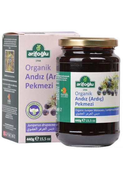 Arifoğlu Organik Andız Ardıç Pekmezi 440g ürün görseli