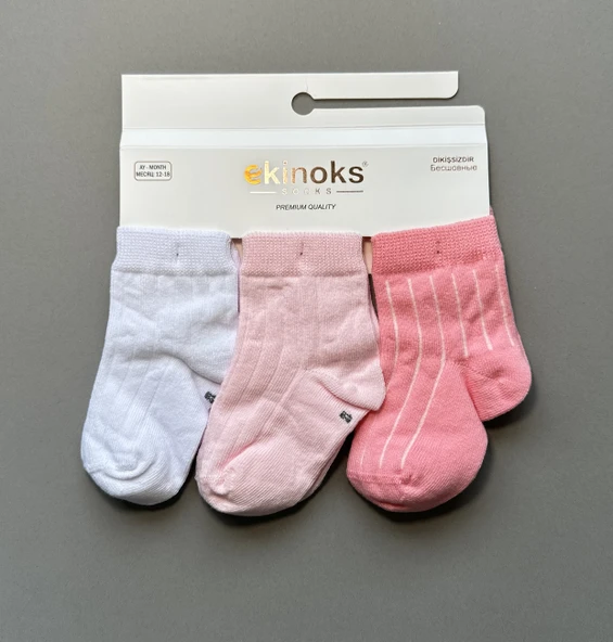 Kız Bebek 3'lü Basic Soket Çorap Seti ürün görseli 1