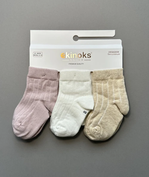 Kız Bebek 3'lü Basic Soket Çorap Seti - Bej ürün görseli 1