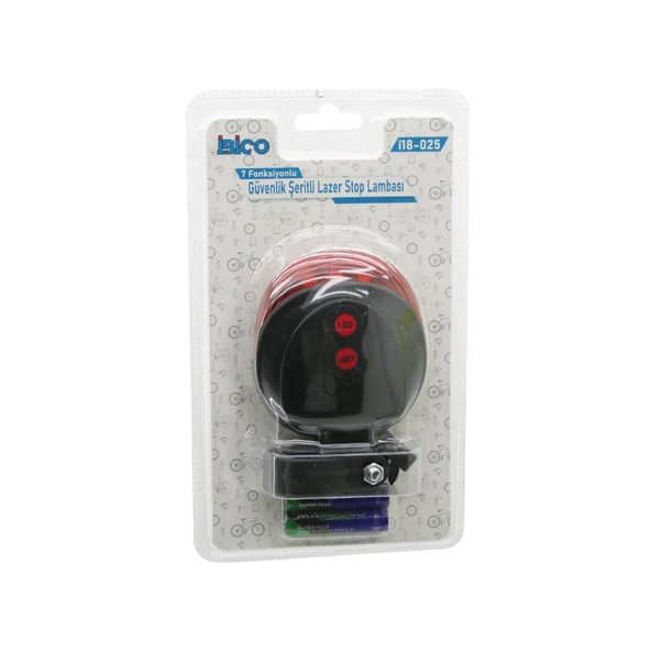 GÜVENLİK ŞERİTLİ LAZER  BİSİKLET  STOP LAMBASI   PİLLİ   7 FONKSİYONLU   SU GEÇİRMEZ (5284) ürün görseli