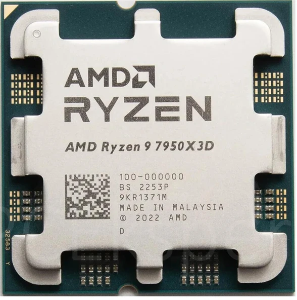 AMD Ryzen 9 9900X3D 4.4GHZ 5.5GHZ 144MB 12C-24T 120W AM5 Tray ürün görseli 1