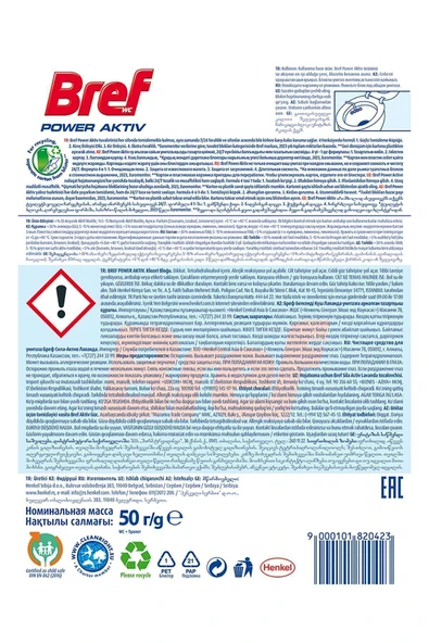 Bref Power Aktiv Katı Tuvalet Bloğu 5 Adet Lavanta Tekli (5'Lİ SET) - Resim 4