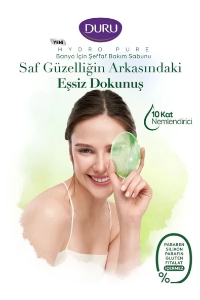 Duru Hydro Pure Sakura Çiçeği Şeffaf Bakım Sabunu 2 x 135 gr 2 PAKET - Resim 3