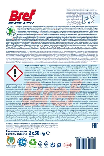 Bref Power Aktiv Katı Tuvalet Bloğu Okyanus 2 Li - Resim 3