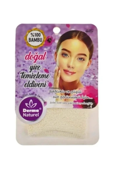 Derma Naturel Bambu Yüz Temizleme Eldiveni ürün görseli