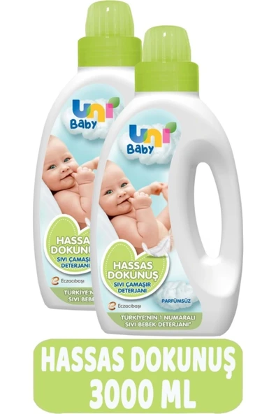 Uni Baby Çamaşır Deterjanı Sensitive 1500ml Hassas Dokunuş (yeşil) (2 Li Set) ürün görseli