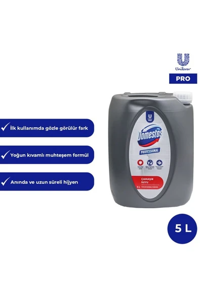 Unilever YOĞUN KIVAMLI ÇAMAŞIR SUYU 5 LT ürün görseli
