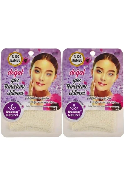Derma Naturel Bambu Yüz Temizleme Eldiveni MS-32 (2 Li Set) ürün görseli