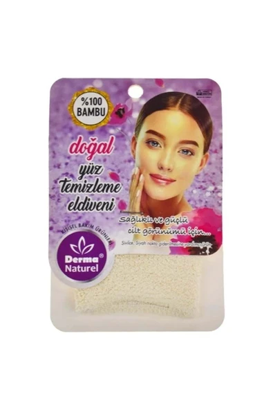 Derma Naturel Bambu Yüz Temizleme Eldiveni MS-32 (2 Li Set) - Resim 2