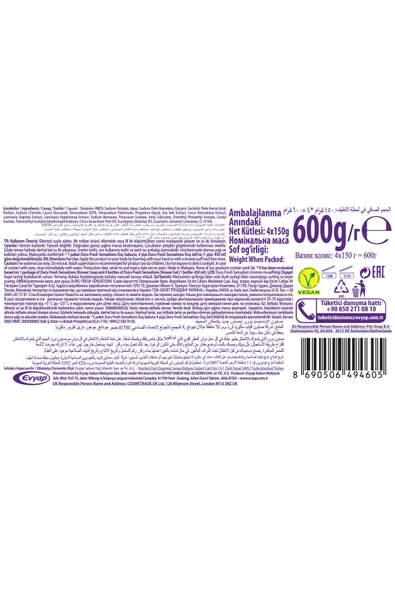 Duru Fresh Sensations Okyanus Tazeliği 16 Adet Duş Sabunu 4x600gr - Resim 5