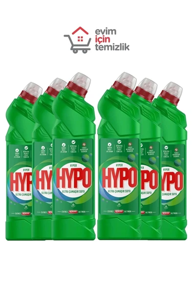 Hypo Hyper Hypo Çamaşır Suyu Ultra 750 Gr X 6 Adet - Çam Tazeliği krtmkmya6 - Resim 2
