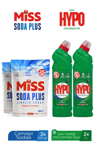 Hyper Hypo MİSS SODA PLUS 500 GR X 2 ADET + ULTRA ÇAMAŞIR SUYU ÇAM TAZELİĞİ 750 GR X 2 ADET ürün görseli