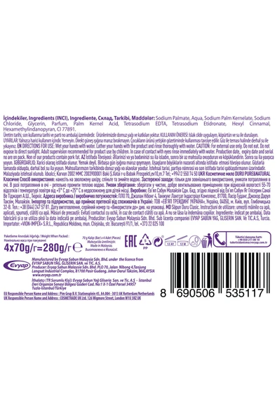 Duru Saf & Doğal Kaynaklı Klasik 16 Adet Güzellik Sabunu 4x280gr - Resim 6