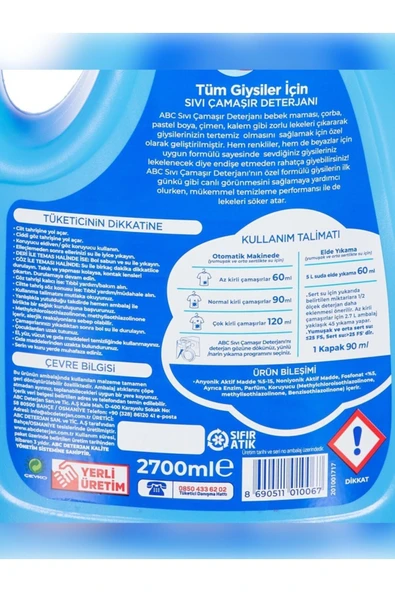 ABC Leke Karşıtı Sıvı Deterjan 2.7 lt (45 YIKAMA) - Resim 2