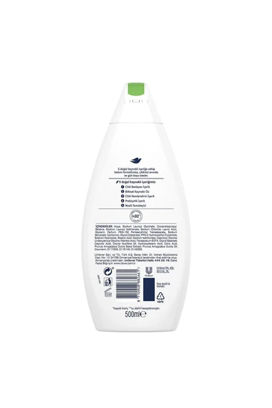 Dove Care By Nature Nemlendirici Duş Jeli Hindistan Cevizi Yağı ve Badem Özü Yenileyici 500 ml - Resim 7
