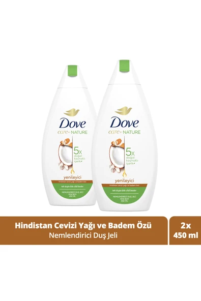 Dove Nemlendirici Duş Jeli Hindistan Cevizi Yağı Ve Badem Özü 450 ml X2 ürün görseli