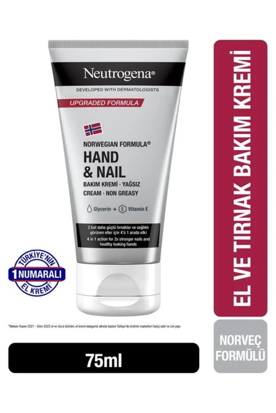 Neutrogena Norveç Formüllü El Ve Tırnak Bakım Kremi 75 Ml ürün görseli