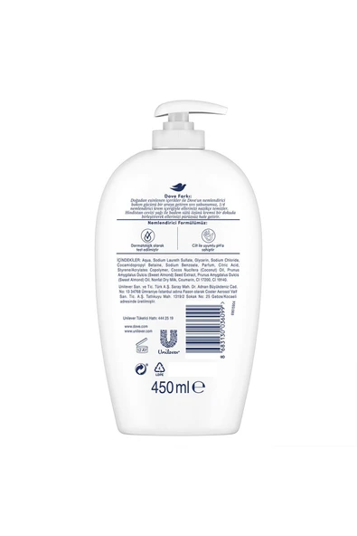 Dove Sıvı Sabun H. Cevizli 450 Ml x3 Adet - Resim 7