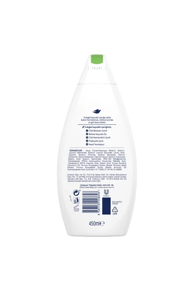 Dove Nemlendirici Duş Jeli Hindistan Cevizi Yağı Ve Badem Özü 450 ml X2 - Resim 7