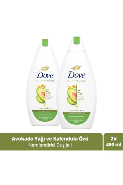 Dove Care By Nature Nemlendirici Duş Jeli Avokado Yağı Ve Kalendula Özü Canlandırıcı 450 ml X2 ürün görseli