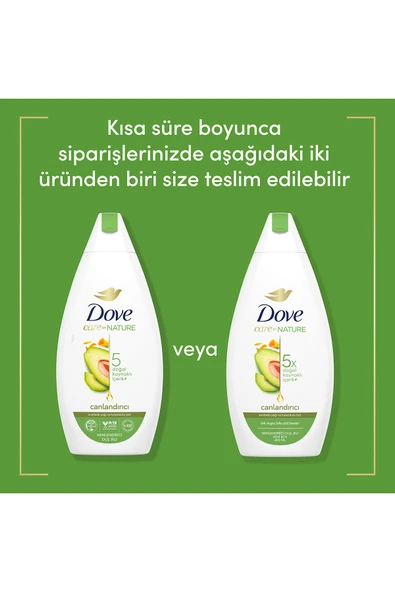 Dove Care By Nature Nemlendirici Duş Jeli Avokado Yağı Ve Kalendula Özü Canlandırıcı 450 ml X2 - Resim 6