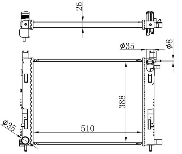 ORIS BRN064026 RADYATÖR CLIO IV-LOGAN II-DOKKER-LODGY 1.5 DCİ 214100078R-214101612R ürün görseli 1