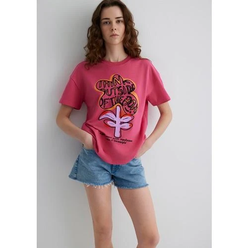 GRAFİK BASKILI MODELLİ TİŞÖRT ürün görseli