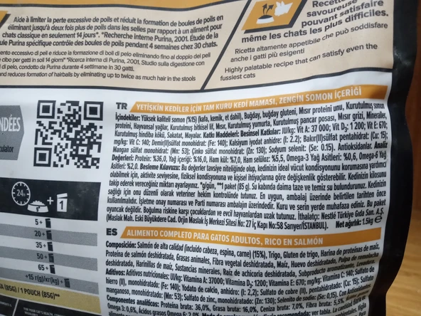 PRO PLAN Derma Care Somonlu Yetişkin Kedi Maması 1.5 Kg+2 PAKET TAHILSIZ TON BALIKLI&KARİDESLİ KEDİ ÖDÜL STİCK - Resim 2