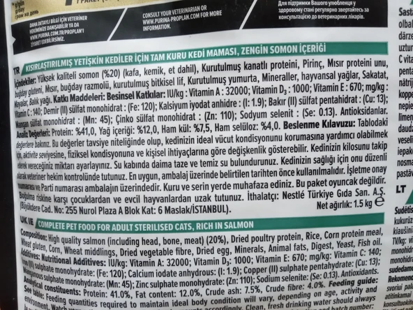 PRO PLAN KISIRLAŞTIRILMIŞ KURU KEDİ MAMA SOMONLU 1.5 KG+2 PAKET (6ADET) TAHILSIZ TON BALIKLI&KARİDESLİ KEDİ ÖDÜL STİCK - Resim 2