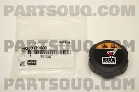 Kia Sportage 2018 Radyatör Yedek Su Depo Kapağı Mobis.25330D9000 ürün görseli 1