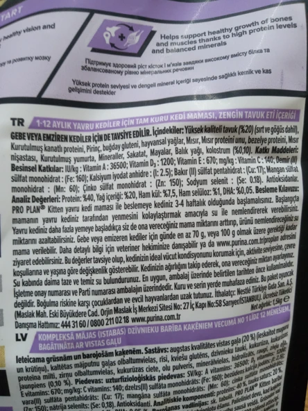 Pro Plan Kitten Tavuklu Yavru Kedi Maması 1.5 Kg+3 ADET TAVUKLU KEDİ ÖDÜL KREMA+ŞARJLI OYUN TOPU - Resim 2