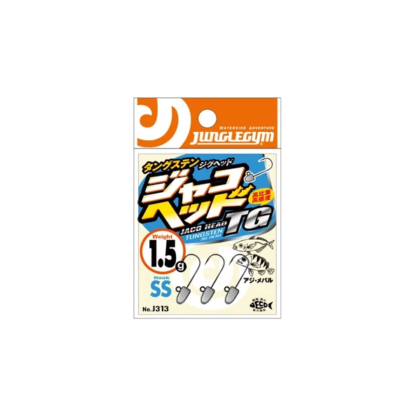 Junglegym J313 JH TG #10 Jig Head Ağırlık (gr) : 1,5gr - Resim 2