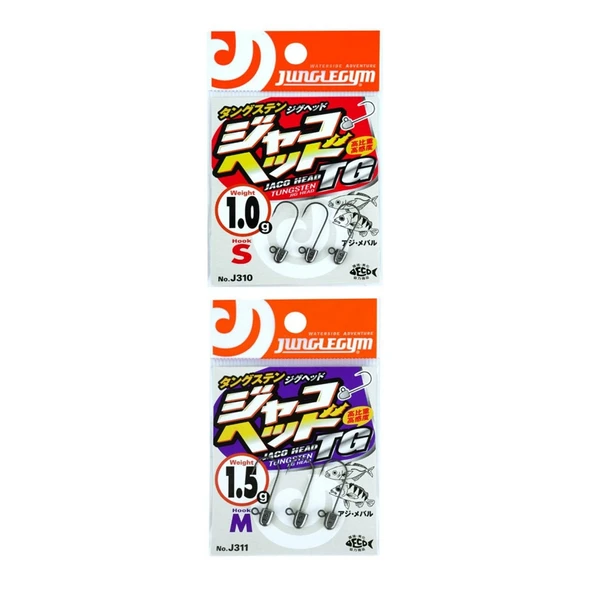 Junglegym J310 JH TG #8 Jig Head Ağırlık (gr) : 2gr - Resim 2