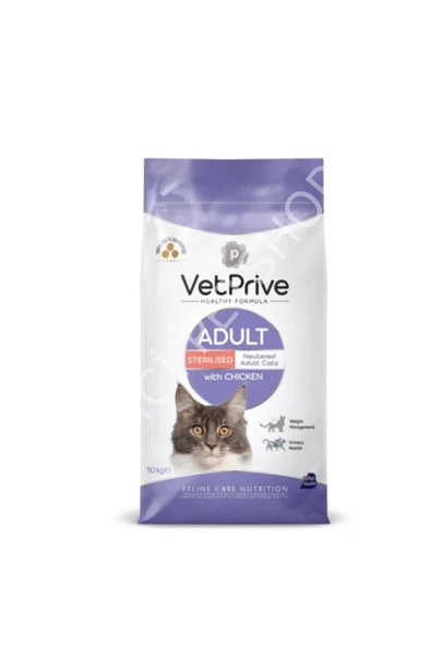 Vet Prive Tavuklu Kısırlaştırılmış Kedi Maması 10kg ürün görseli 1