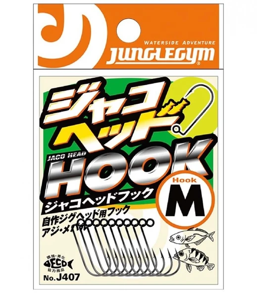 Junglegym J407 #10 Jig Head İğnesi - Resim 2