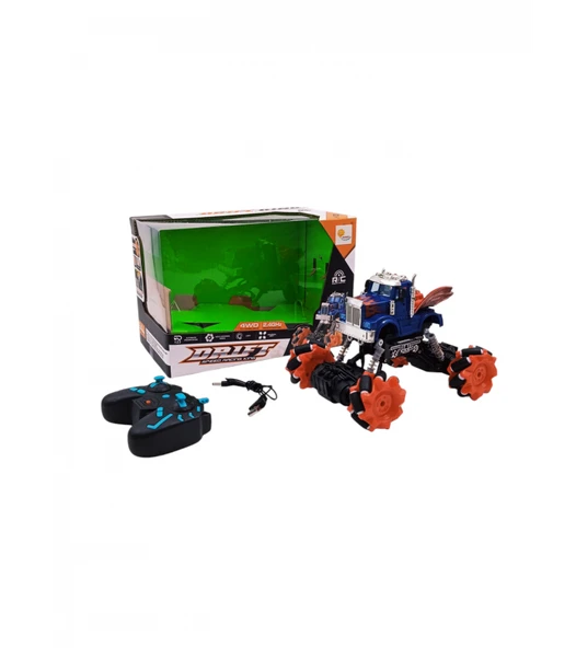 Duman Oyuncak Uzaktan Kumandalı Işıklı Yan Giden Drift Şarjlı Araba 6170-11 ürün görseli 1