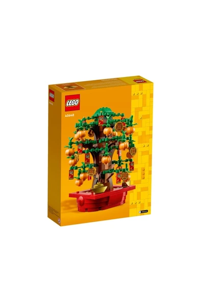 LEGO 40648 Para Ağacı - Resim 2