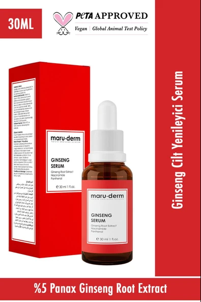 Maruderm Ginseng Cilt Yenileyici Serum 30 ml ürün görseli