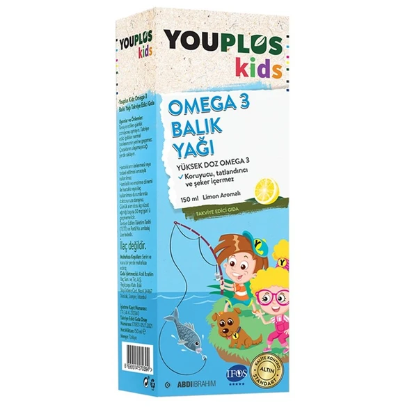 Youplus Kids Omega 3 150 ml Şurup ürün görseli