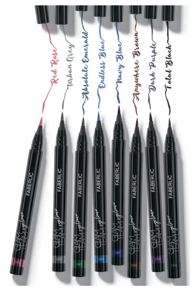 FABERLİC Glam Team Kalıcı Renkli Eyeliner Mavi - 0.4 ml - Resim 2